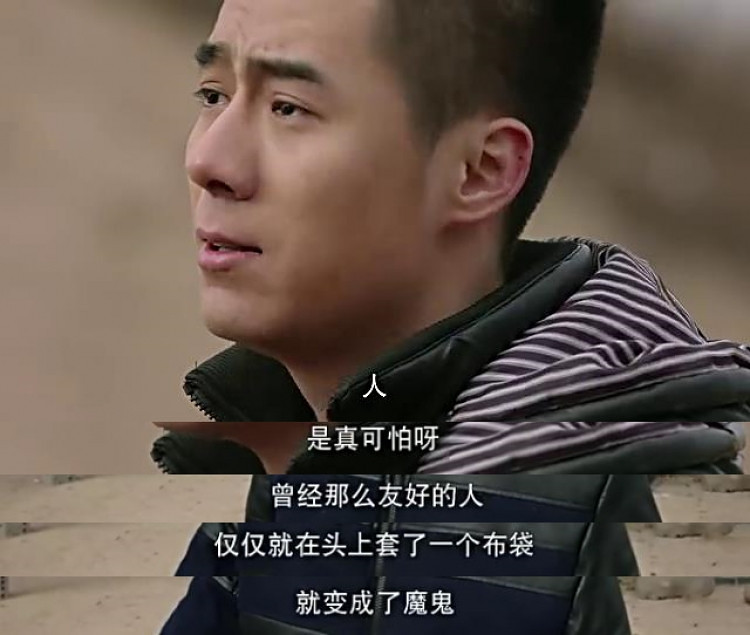 被称为最穷剧组的《灵魂摆渡》,却是豆瓣评分