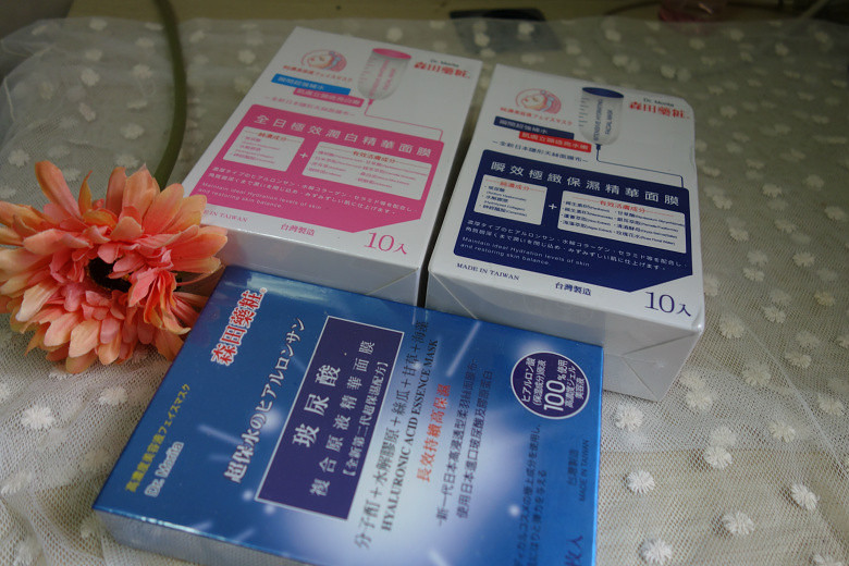 ���ҵĻ�ױ����+�������ٲ���ˮ�������ˣ�