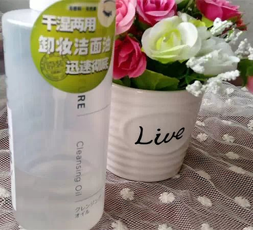 ���ҵĻ�ױ�����������������ˣ��ðβݵĻ��Ǳ���ģ�