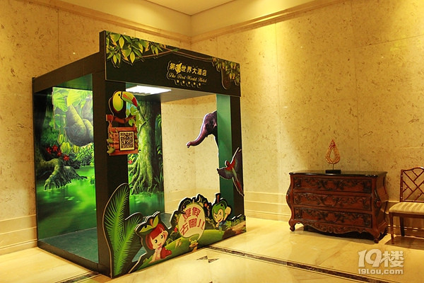 杭州宋城云曼温泉在哪?好玩吗?