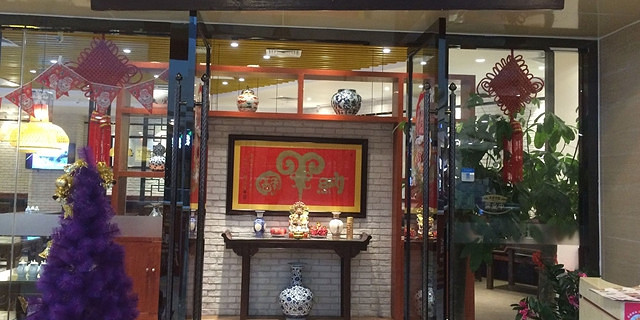 又一家明星店也悄悄关门了 顾客:量太少 味道一般