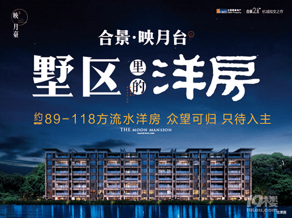 今天是2019年11月XX日
