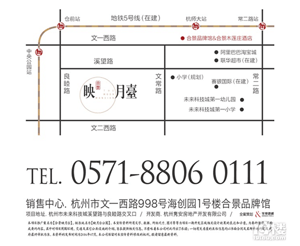 今天是2019年11月XX日