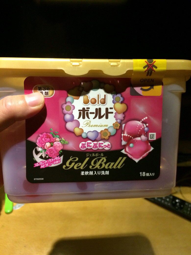 bold日本进口洗衣凝珠一盒,全新未拆封