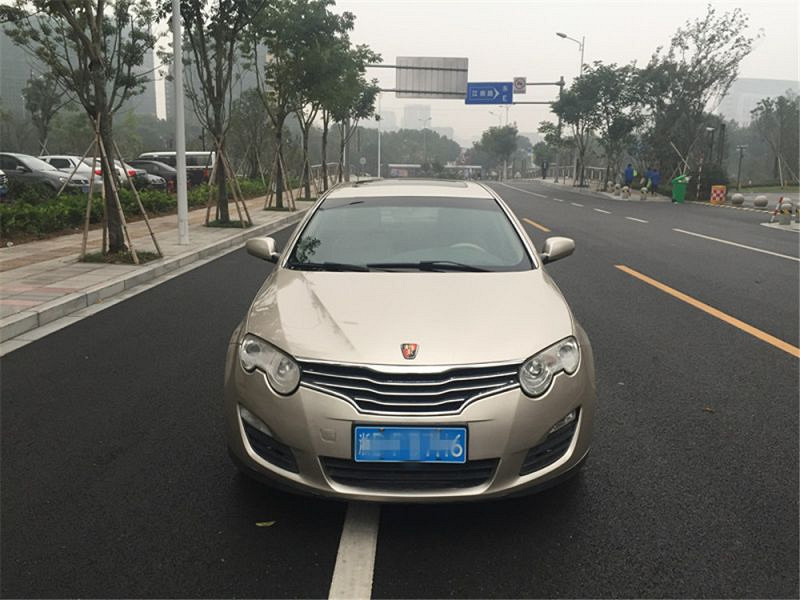 荣威550 1.8自动挡 金色