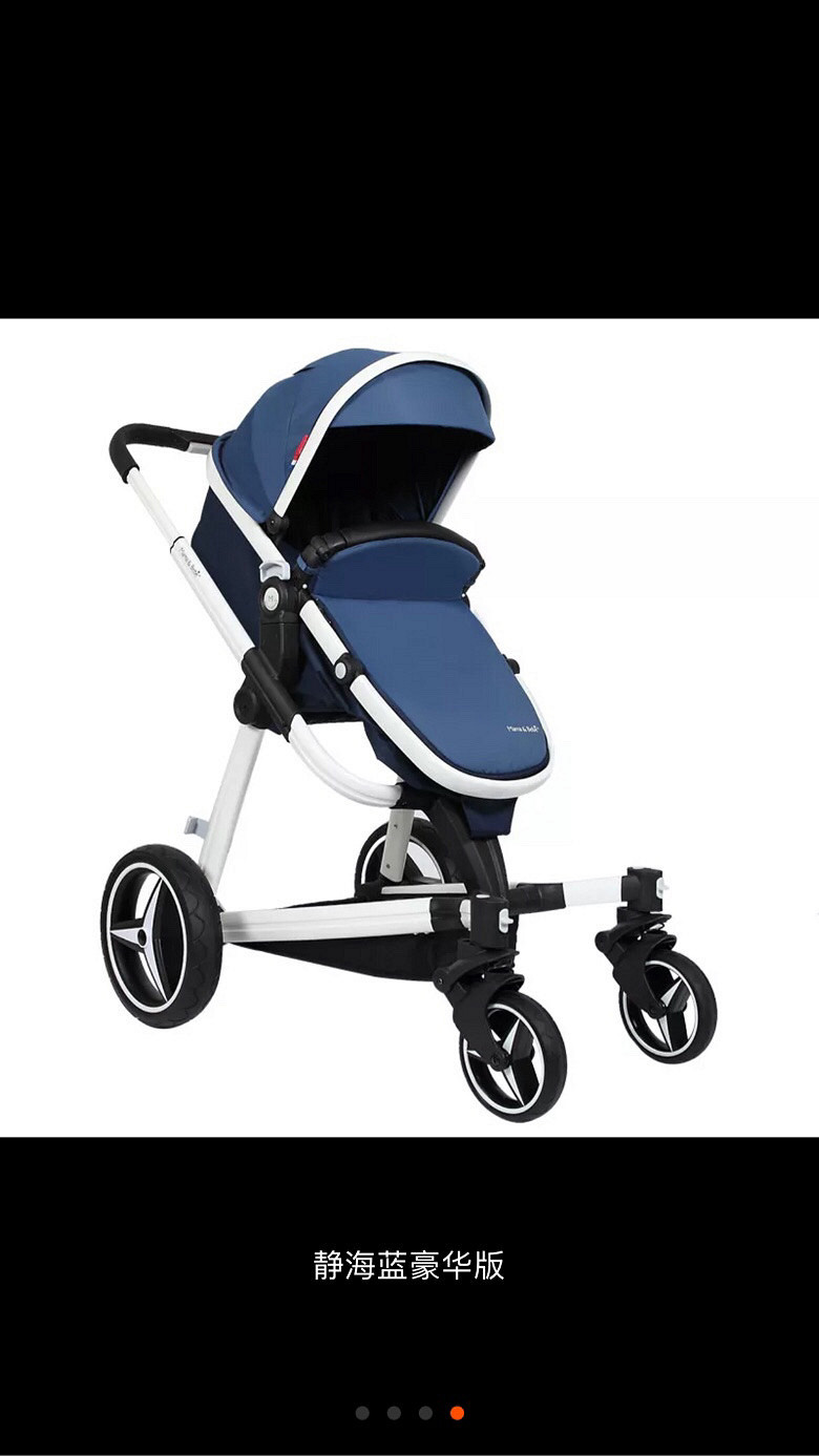mamabebe婴儿折叠推车5月份购入