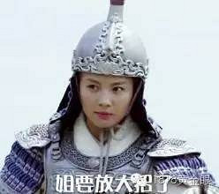 我爱我家经纪人截留百万租金,房管局放出大