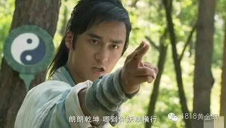 我爱我家经纪人截留百万租金,房管局放出大