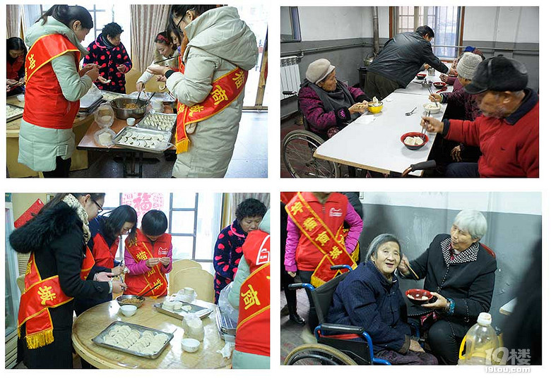 “情滿深冬,愛在坤貓”關(guān)愛老人傳承中華美德