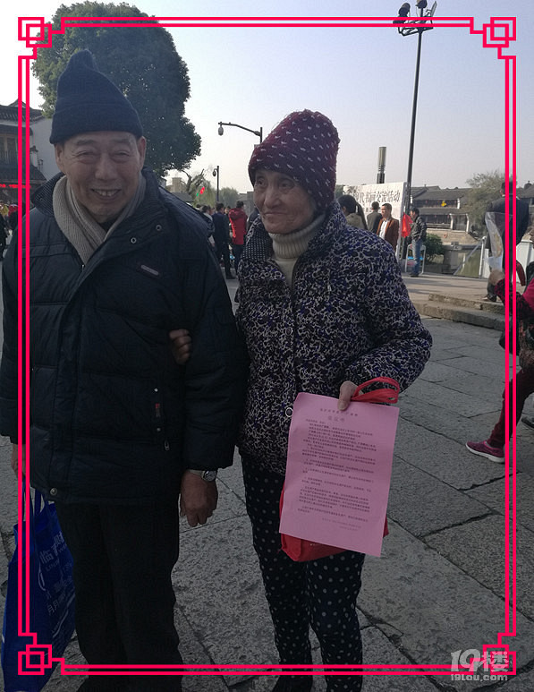 保護世界遺產是我們共同的責任和擔當