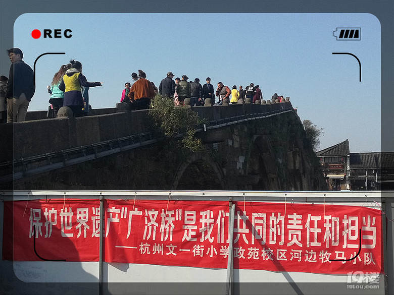 保護世界遺產是我們共同的責任和擔當