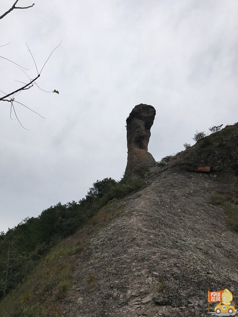  溫嶺石夫人像