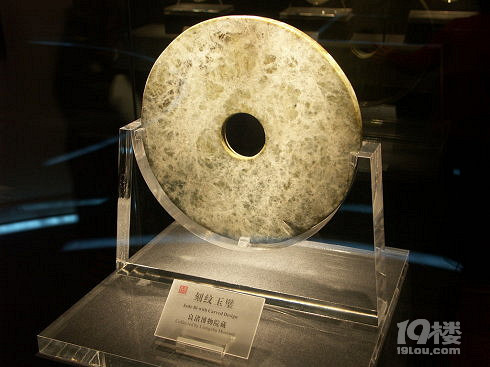 良渚文化博物馆怎么样 在哪 怎么去 开放时间