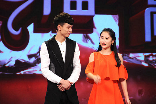 《幸福来敲门》跟头哥为星星的孩子带去快乐