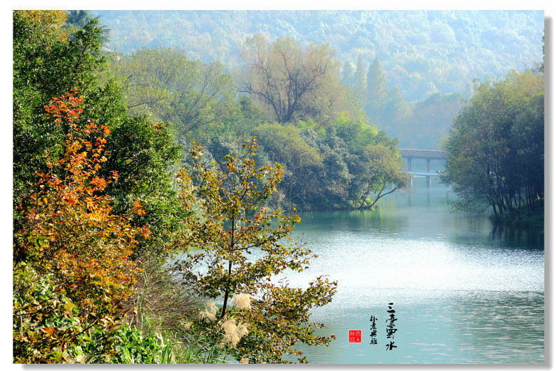 【三台云水朴素典雅金风送爽】