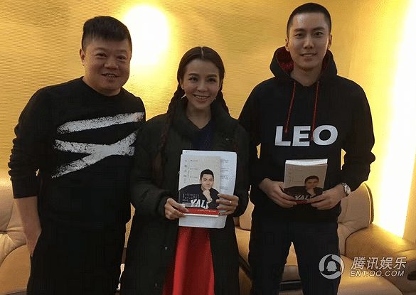 马东朱迅助阵新书首发式 李柘远否认将进演艺