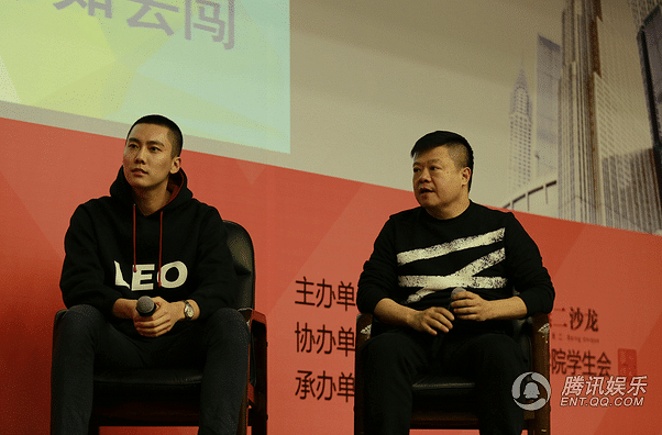 马东朱迅助阵新书首发式 李柘远否认将进演艺