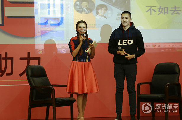 马东朱迅助阵新书首发式 李柘远否认将进演艺