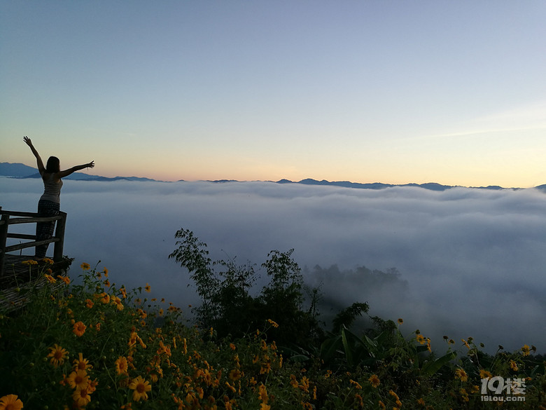 ---Chiang Mai