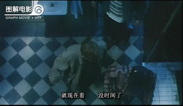 图解电影《教室别恋》背着老公和学生做出了这