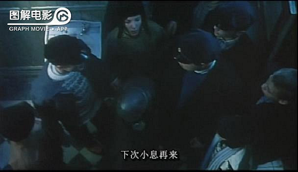 图解电影《教室别恋》背着老公和学生做出了这