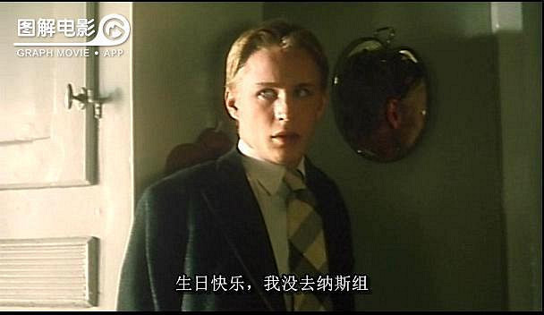 图解电影《教室别恋》背着老公和学生做出了这