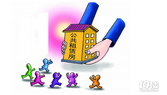 杭州公租房申请时间 杭州公租房申请条件-杭州