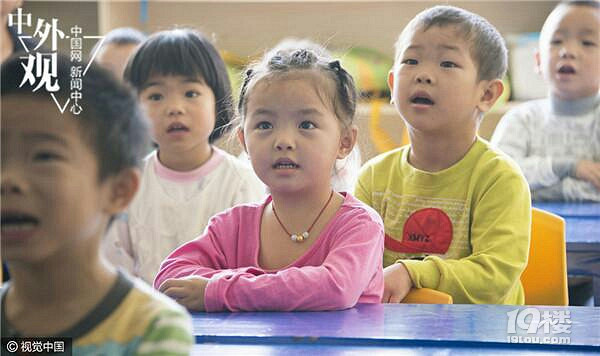 中国生育率世界最低?看外国如何鼓励生育?-新