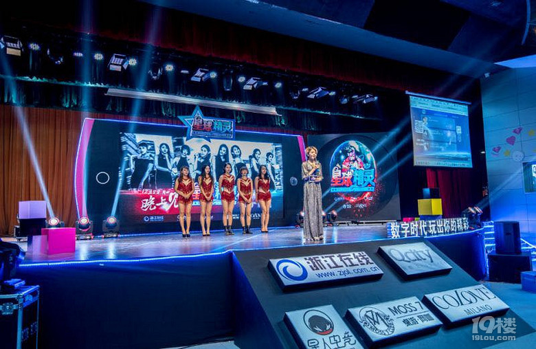 关于我市“十五五”规划纲要编制工西湖娱乐城- 西湖娱乐城官方网站- 西湖娱乐城APP作若干重要问题专项调研成果的报告（书面）