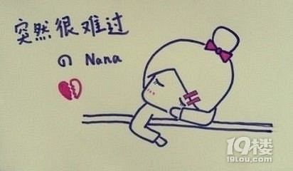 根本和我想的不一样