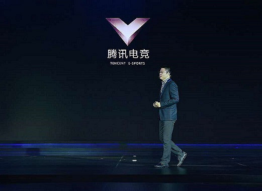 腾讯要办电竞学院 QQ斗地主也要电竞化_新闻