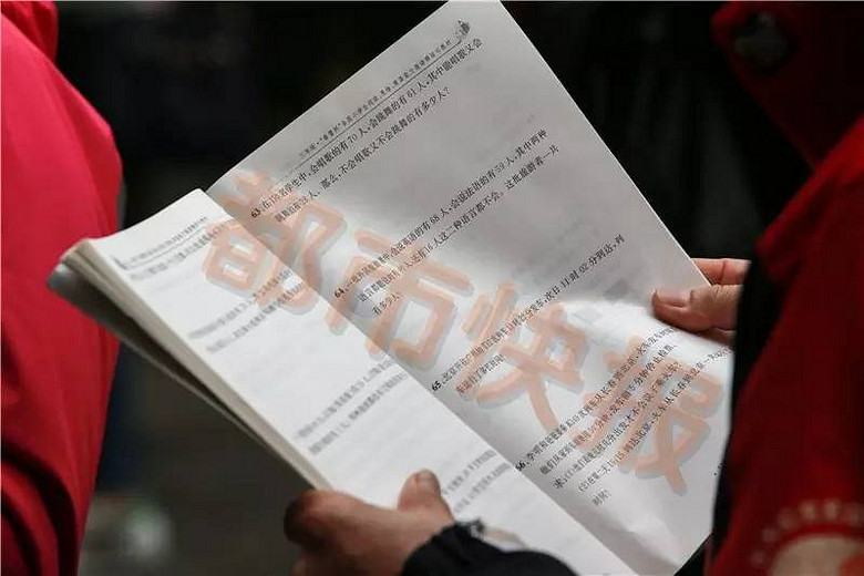 妹篇:疯狂的杯赛(中)】杭州小学奥数培训市场一