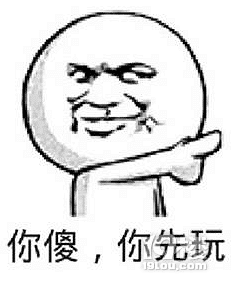 说说孕傻的那些日子你身上发生的趣事吧！