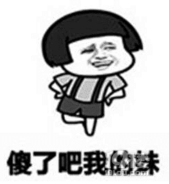 说说孕傻的那些日子你身上发生的趣事吧！