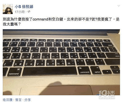说说孕傻的那些日子你身上发生的趣事吧！