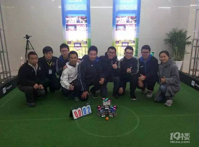 我校堡垒队在第二届浙江省中学生机器人足球