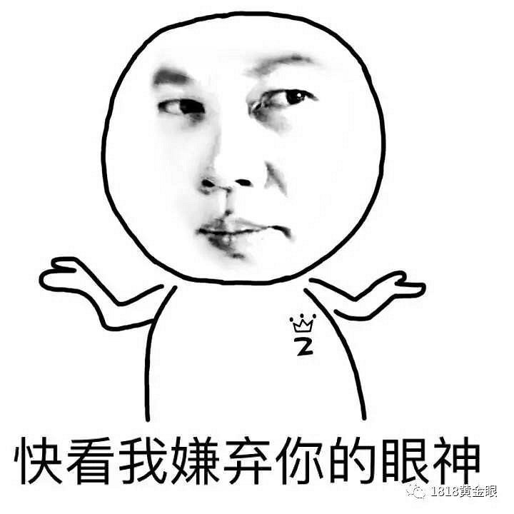 女子去银行存美元冥币,结果…-社会-早知道-杭