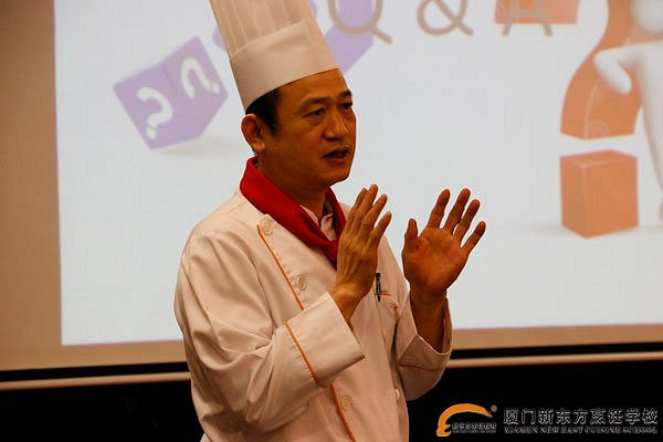 西点学子参观金牌校企合作单位 感受星级酒店