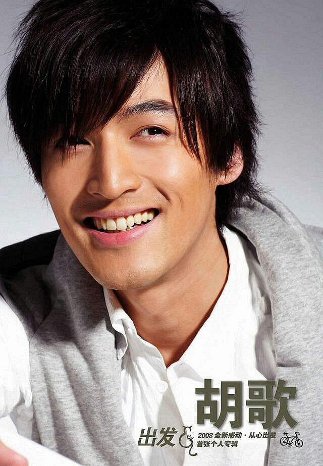 胡歌在影视界获得荣誉无数,但行事作风一直都很低调!