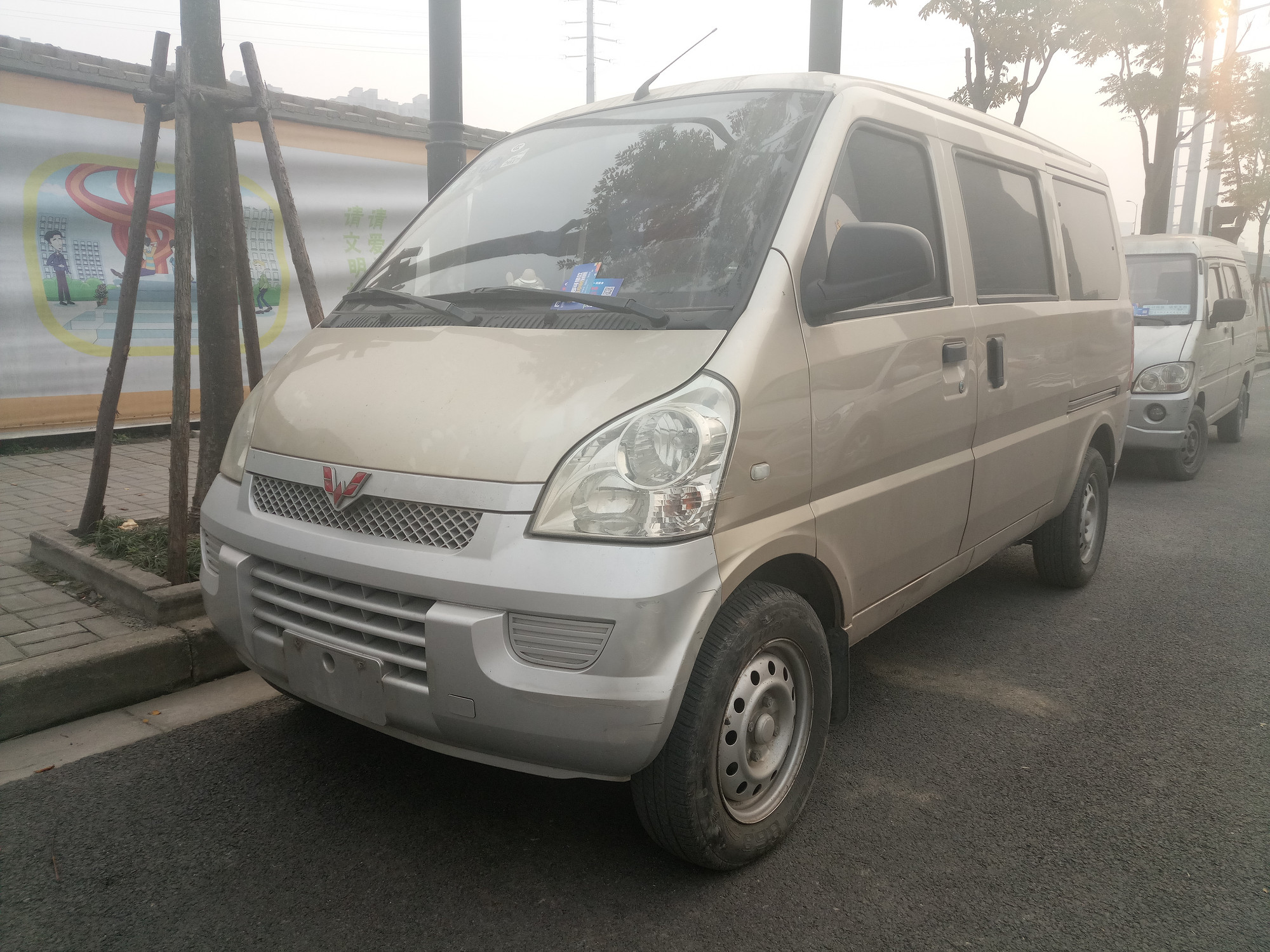 13年3月五菱荣光 1.2排量