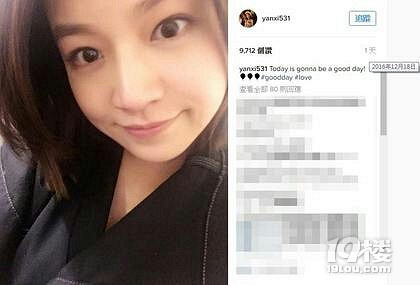 陈妍希被曝18日生下儿子,宝宝重近8斤.