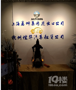 【元旦包车】 【年会大巴包车】【35座50座60座包车】13306539006