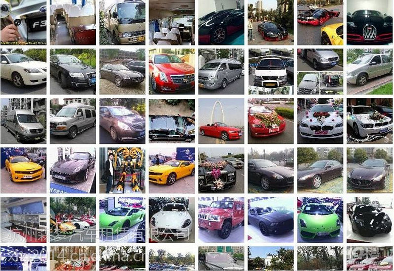 【元旦包车】 【年会大巴包车】【35座50座60座包车】13306539006