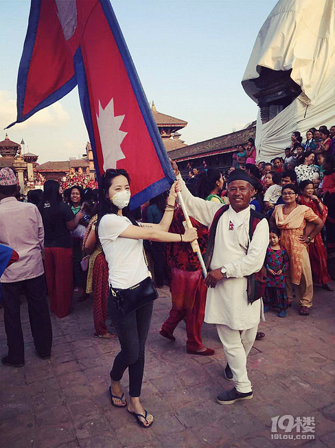 ᲴNever End Peace And Love,Nepal.