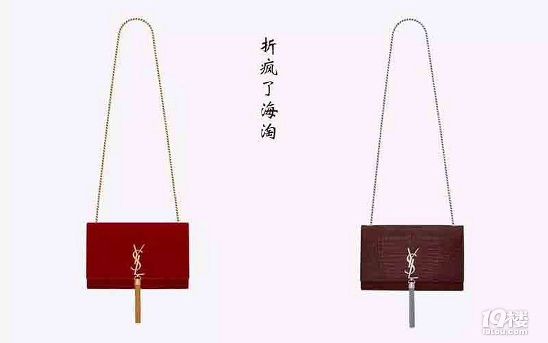 GucciYSLϵִҲͿX