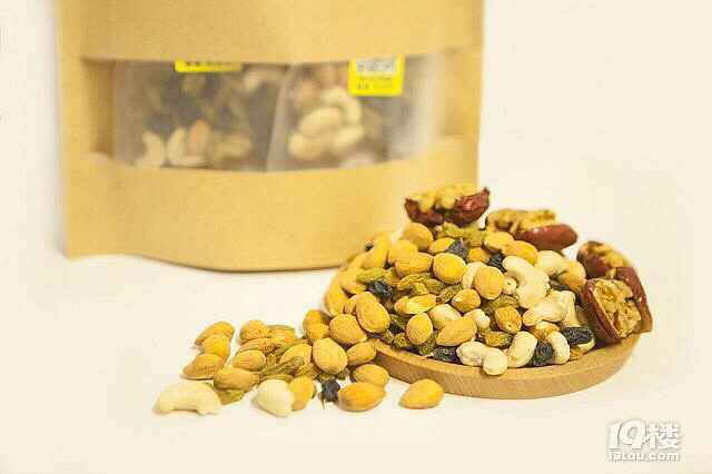 每日坚果,营养健康,一小袋50克