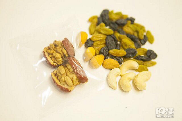 每日坚果,营养健康,一小袋50克