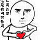 小編告訴你一個(gè)只需要花2元,就能洗干凈羽絨服的方法!