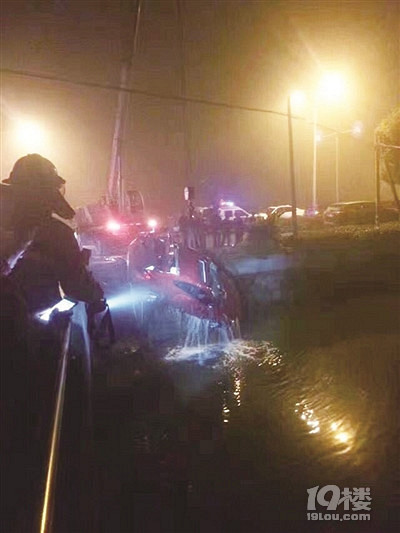 杭州25岁女孩夜晚开车坠河身亡 竟是因为雾气