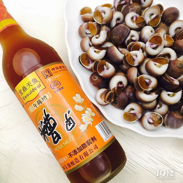 金衣白玉蔬中一絕----油燜冬筍